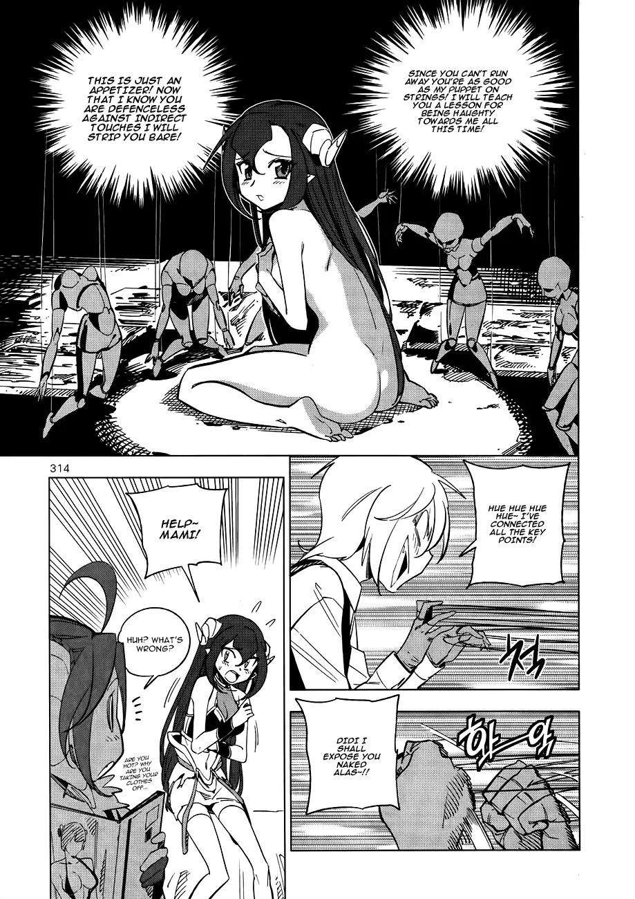 She's Gon Chapter 20 page 16 - Chapter 20: Hero's Time