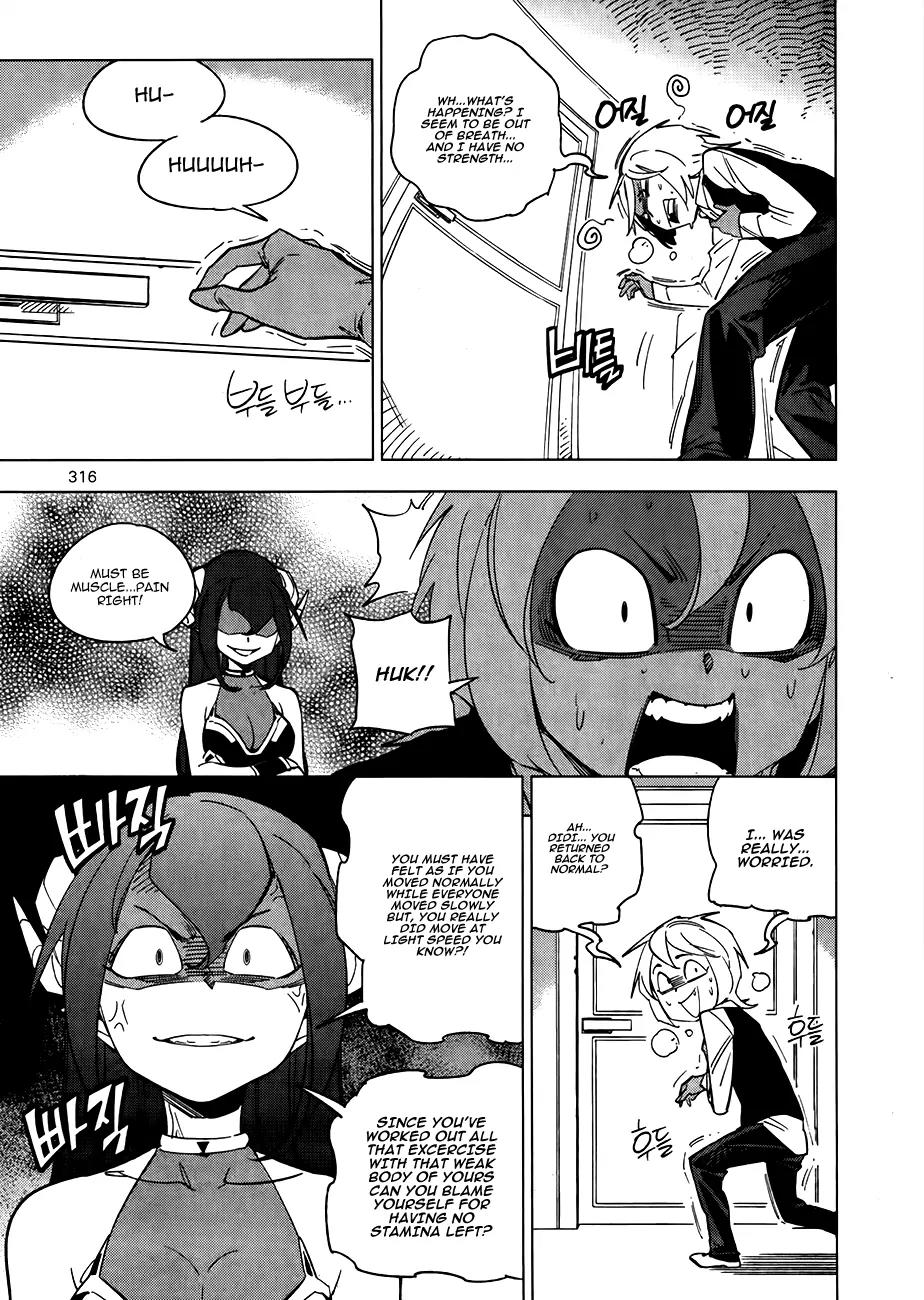 She's Gon Chapter 20 page 18 - Chapter 20: Hero's Time