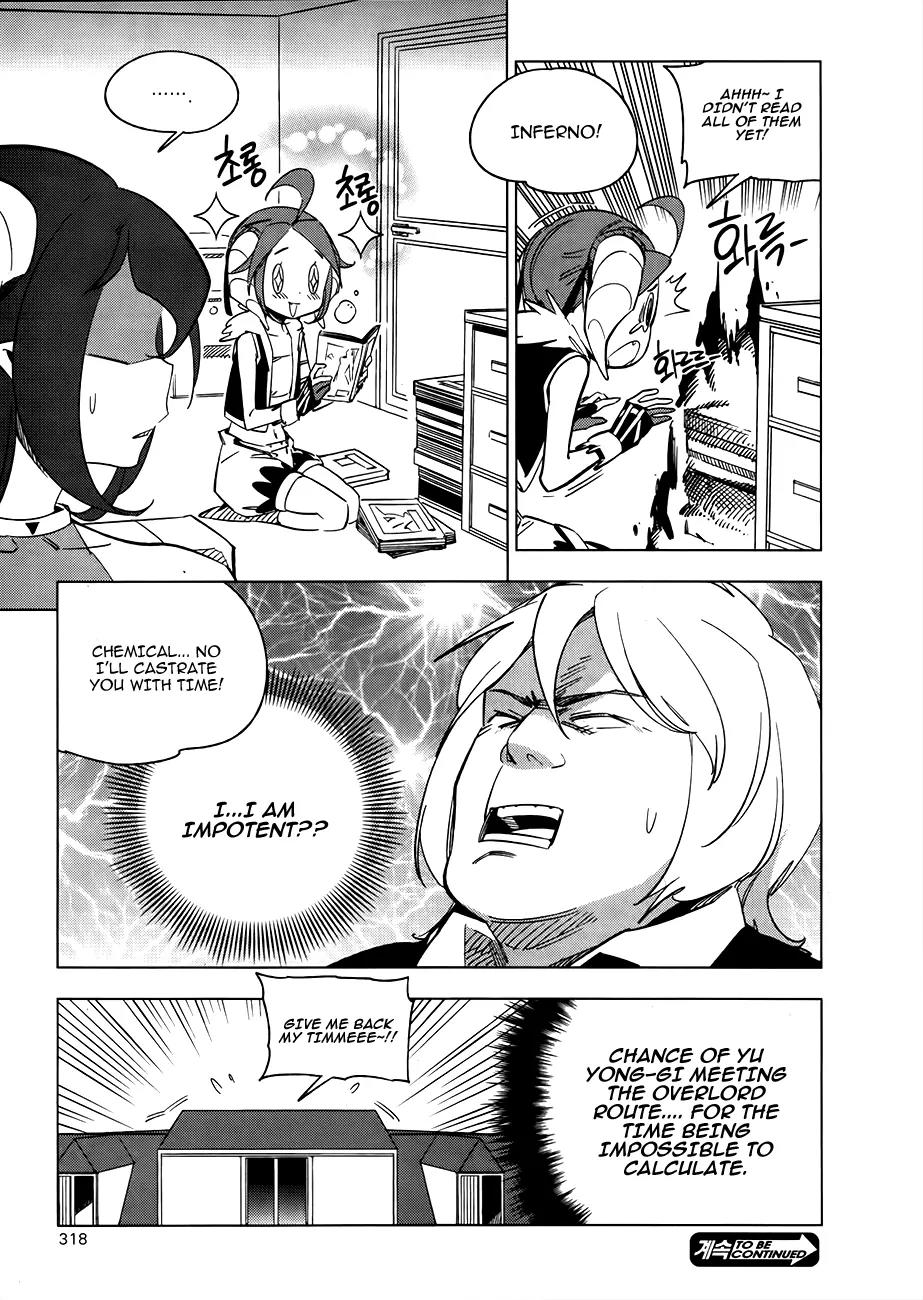 She's Gon Chapter 20 page 20 - Chapter 20: Hero's Time