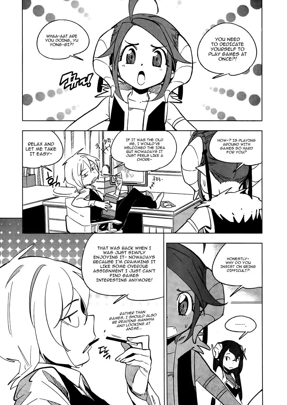 She's Gon Chapter 20 page 4 - Chapter 20: Hero's Time
