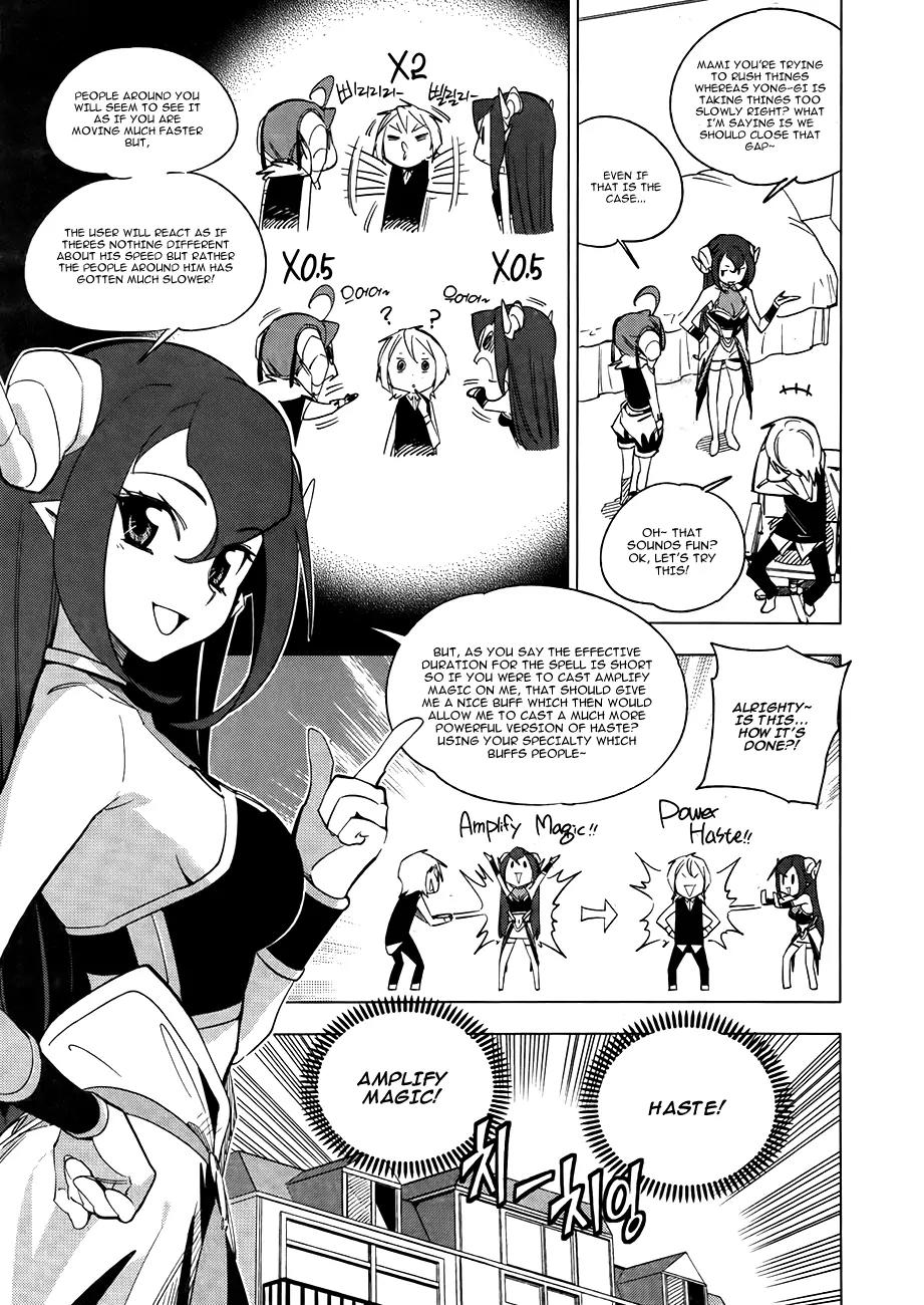 She's Gon Chapter 20 page 6 - Chapter 20: Hero's Time