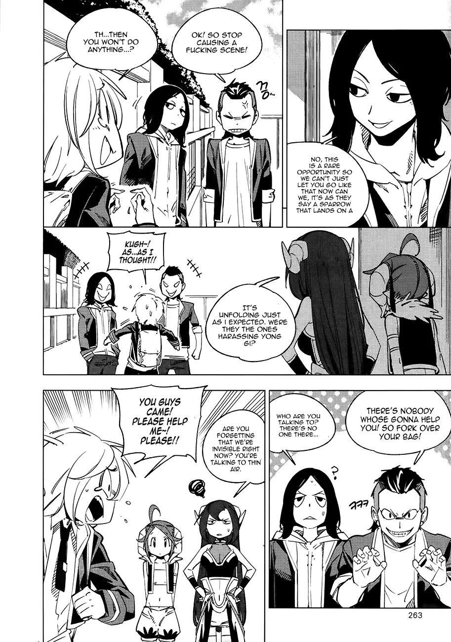 She's Gon Chapter 21 page 16 - Chapter 21: Hero Goes To School