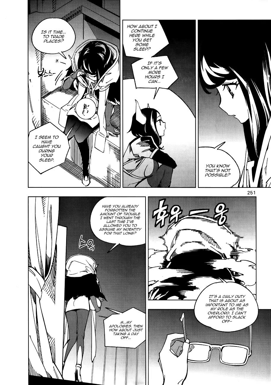 She's Gon Chapter 21 page 4 - Chapter 21: Hero Goes To School