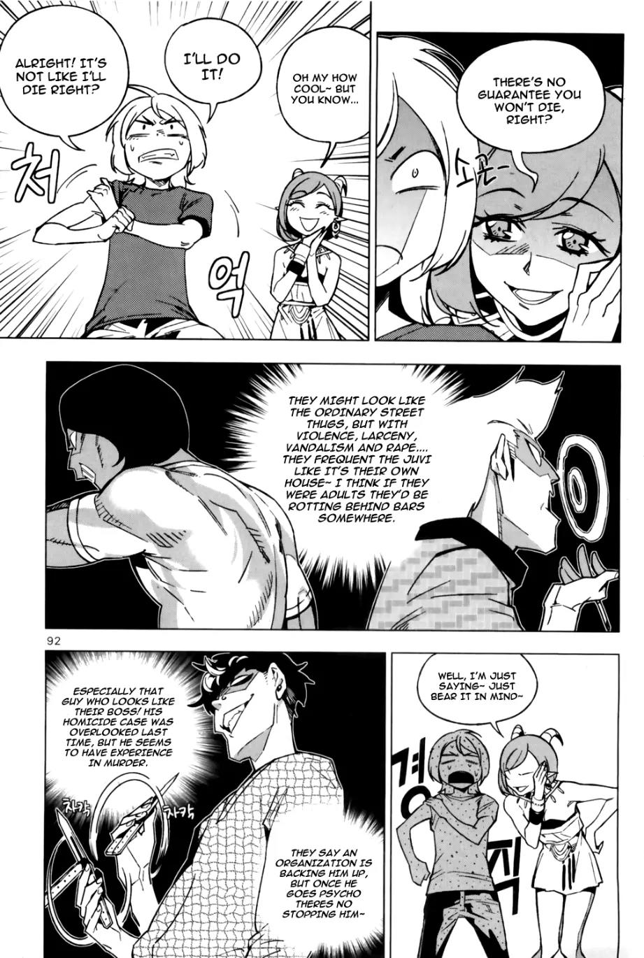 She's Gon Chapter 3 page 14 - Chapter 3: Determination of A Hero