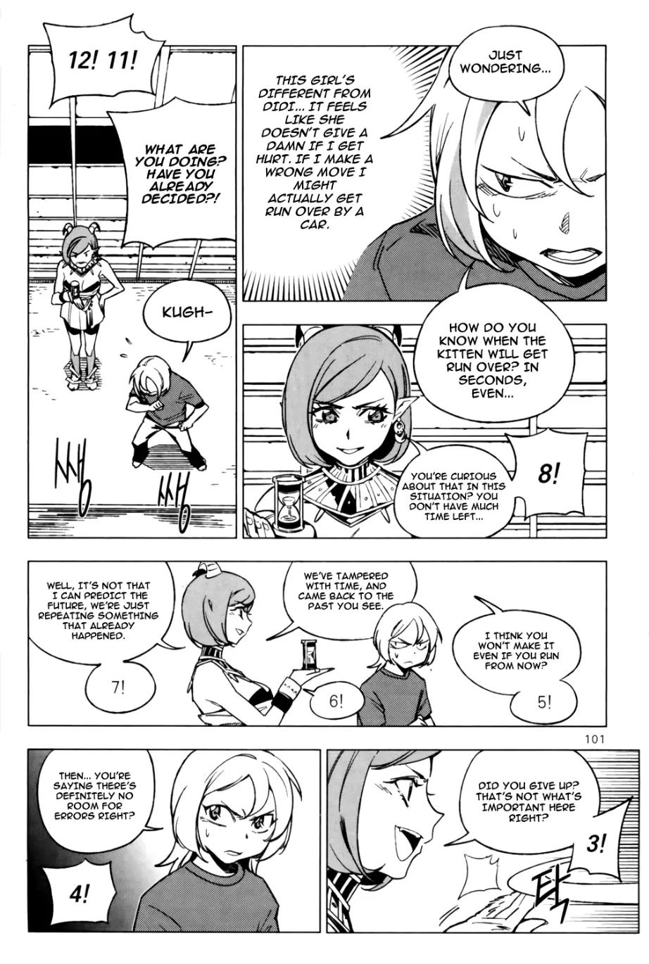 She's Gon Chapter 3 page 23 - Chapter 3: Determination of A Hero
