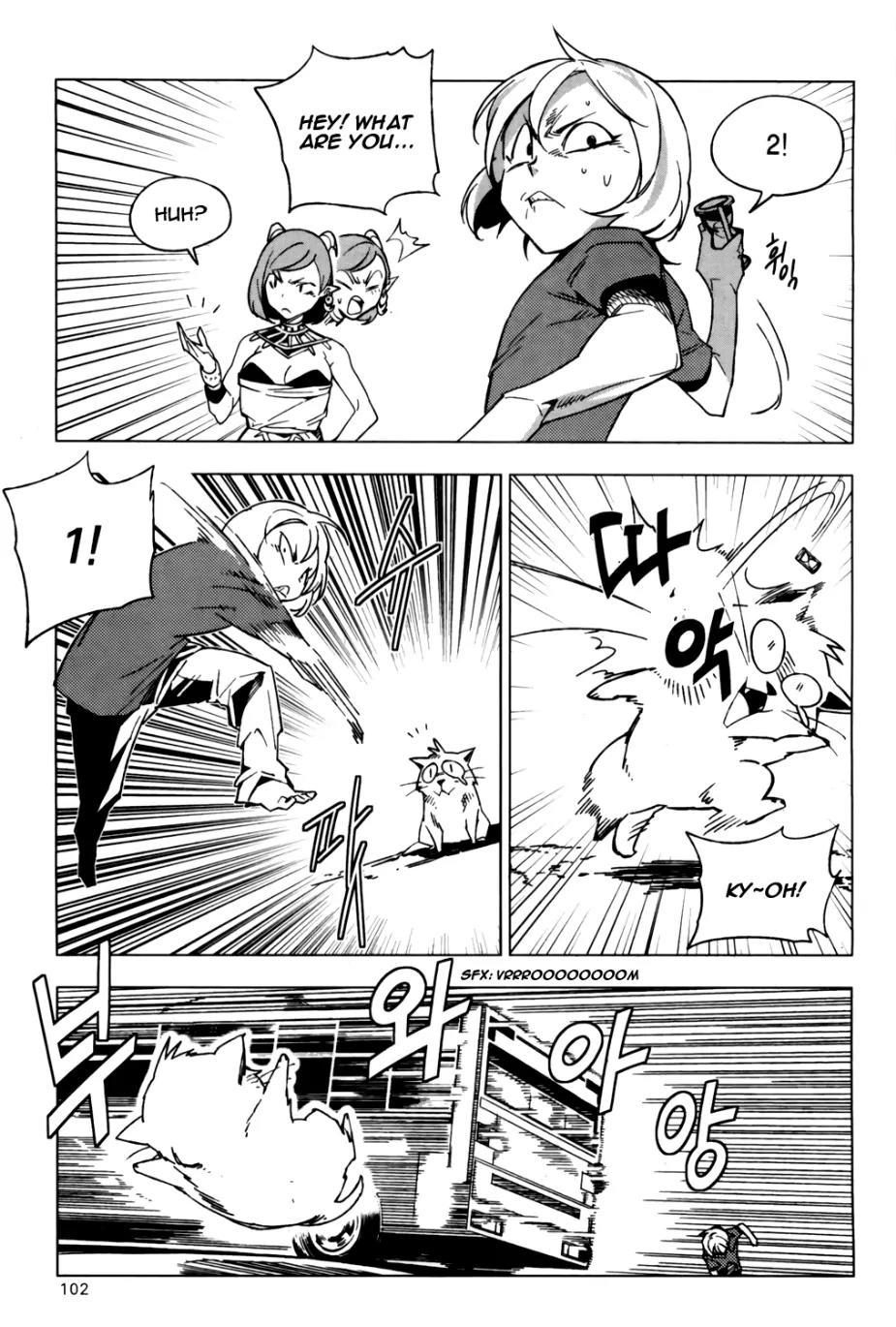 She's Gon Chapter 3 page 24 - Chapter 3: Determination of A Hero