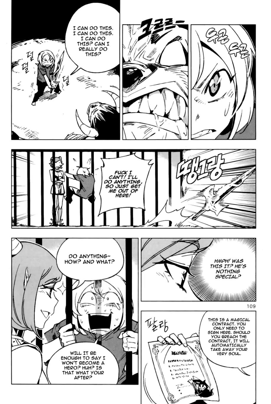 She's Gon Chapter 3 page 31 - Chapter 3: Determination of A Hero