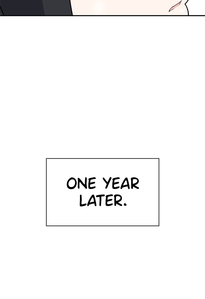 She's Hopeless Chapter 1 page 10 - Chapter 1: Episode 1