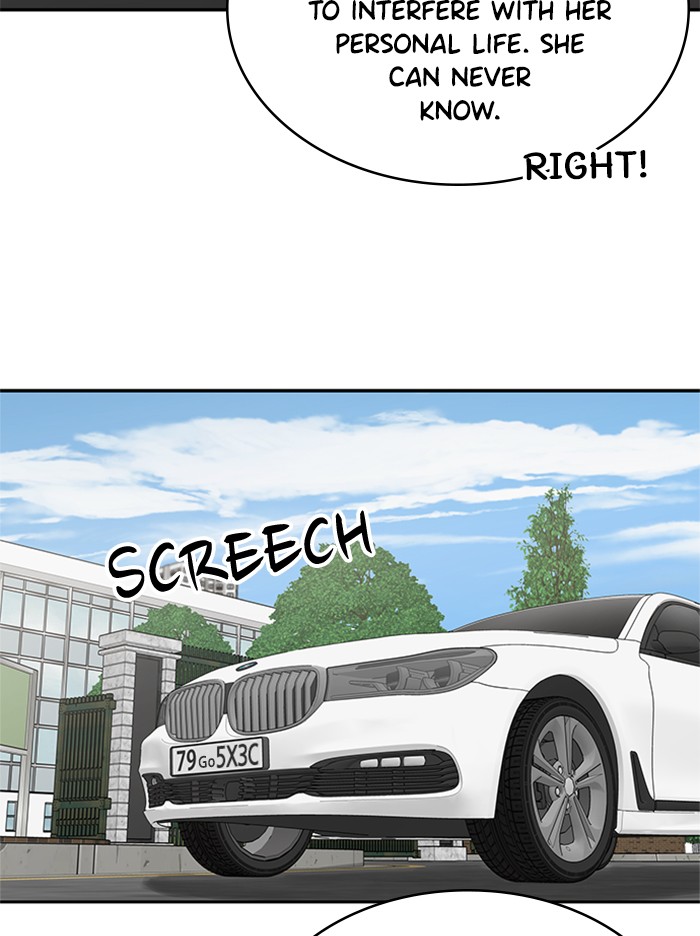She's Hopeless Chapter 1 page 103 - Chapter 1: Episode 1