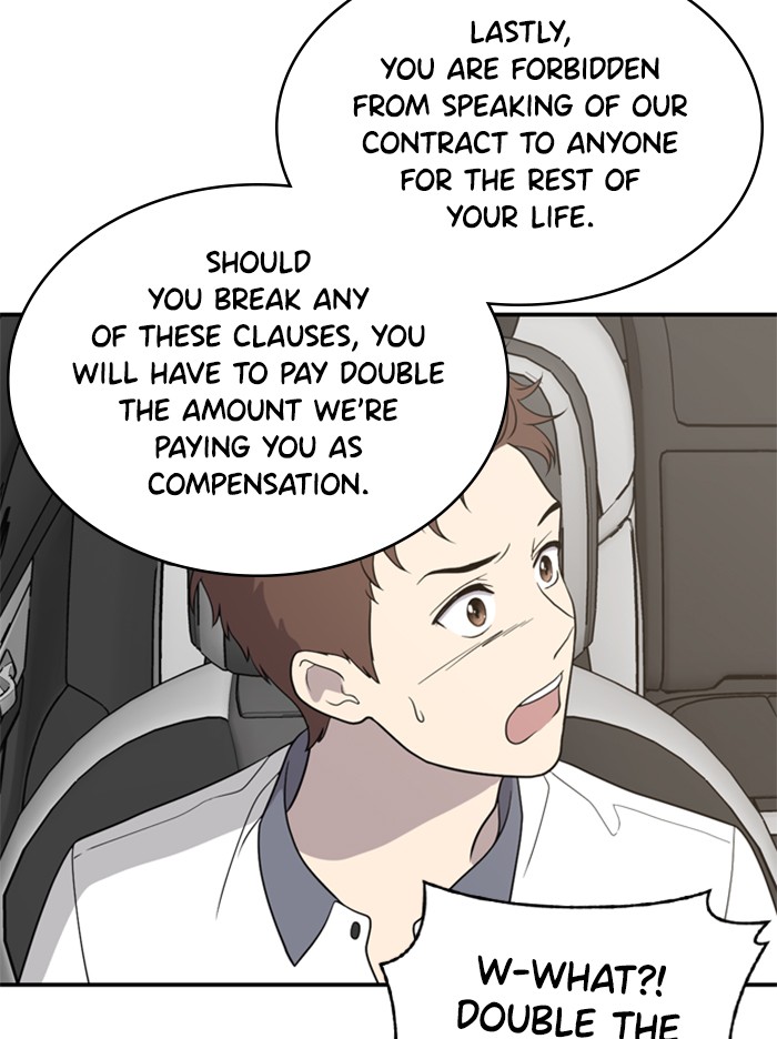 She's Hopeless Chapter 1 page 104 - Chapter 1: Episode 1