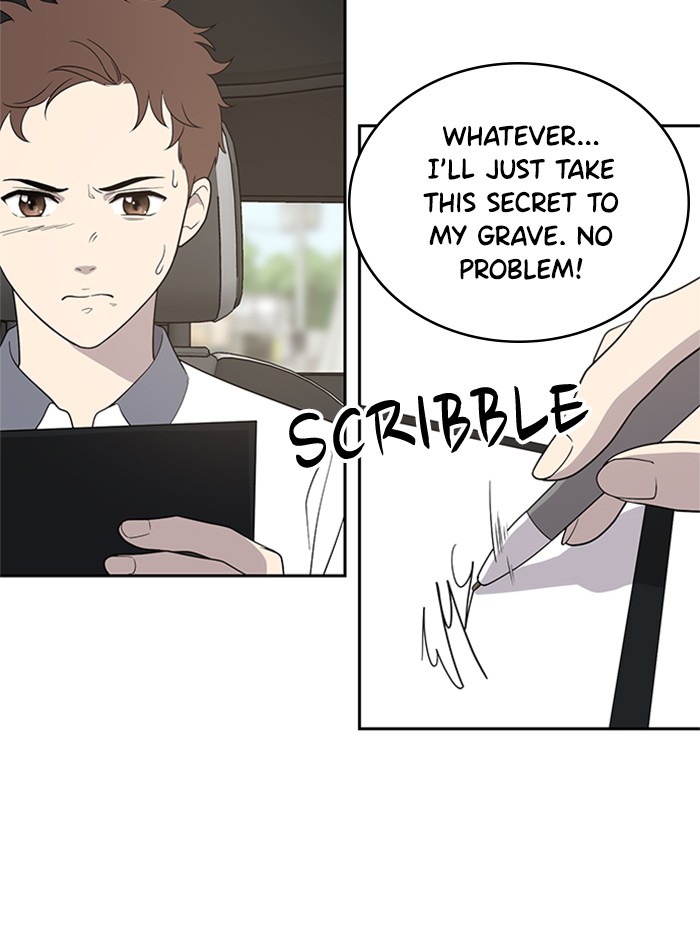 She's Hopeless Chapter 1 page 107 - Chapter 1: Episode 1