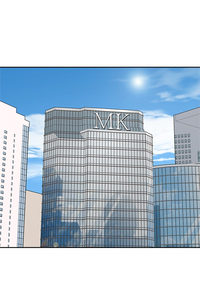 She's Hopeless Chapter 1 page 11 - Chapter 1: Episode 1