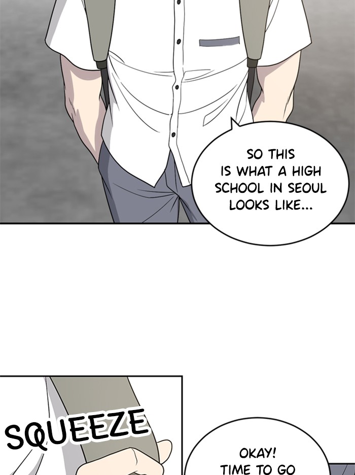 She's Hopeless Chapter 1 page 110 - Chapter 1: Episode 1