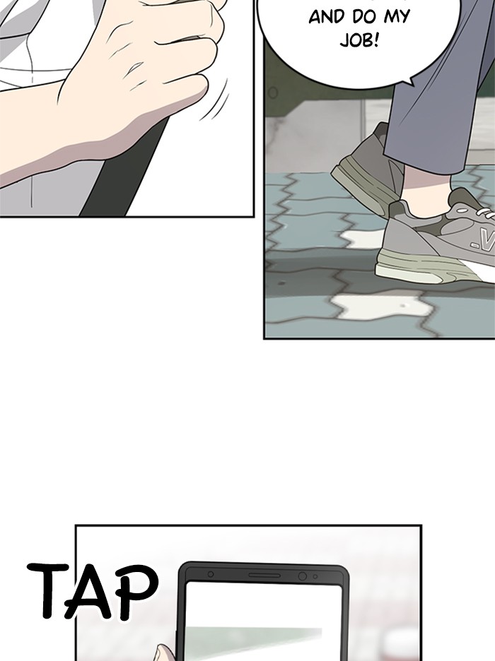 She's Hopeless Chapter 1 page 111 - Chapter 1: Episode 1