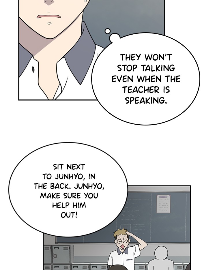She's Hopeless Chapter 1 page 115 - Chapter 1: Episode 1