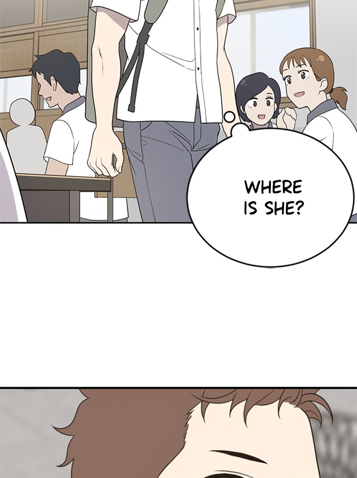 She's Hopeless Chapter 1 page 117 - Chapter 1: Episode 1