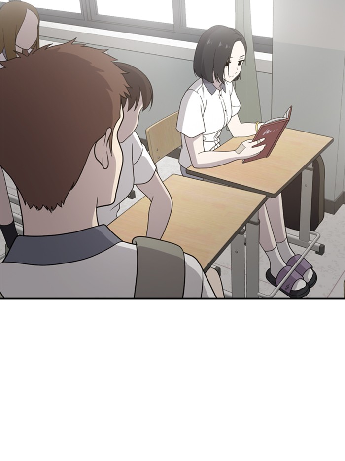 She's Hopeless Chapter 1 page 119 - Chapter 1: Episode 1