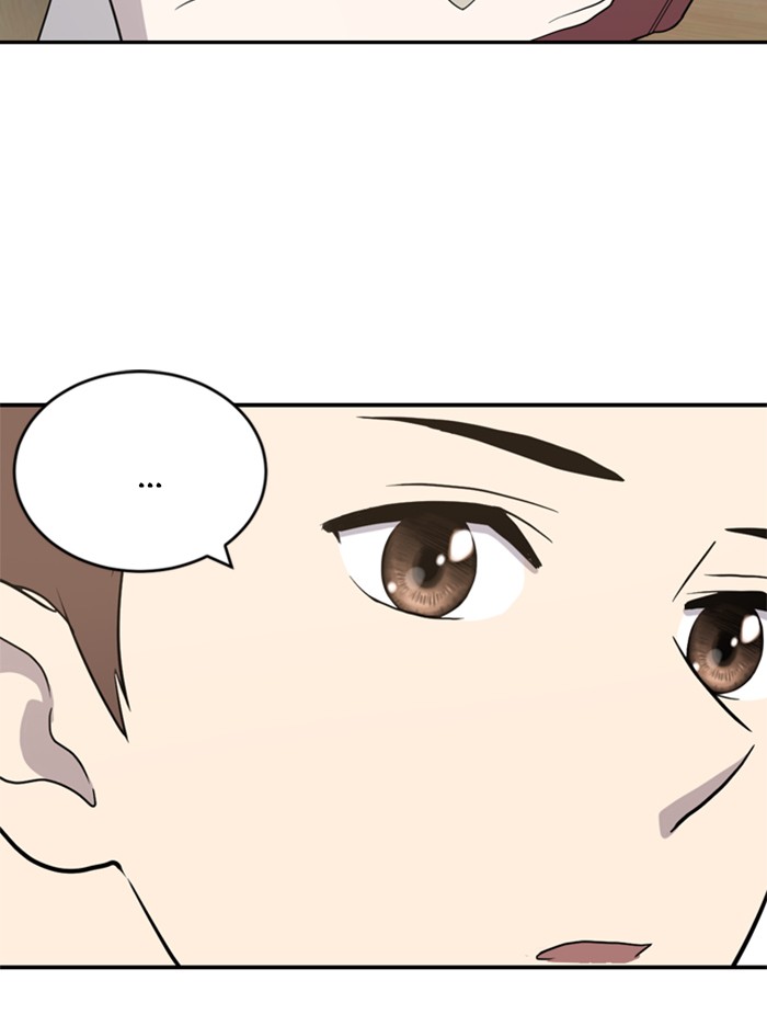 She's Hopeless Chapter 1 page 121 - Chapter 1: Episode 1