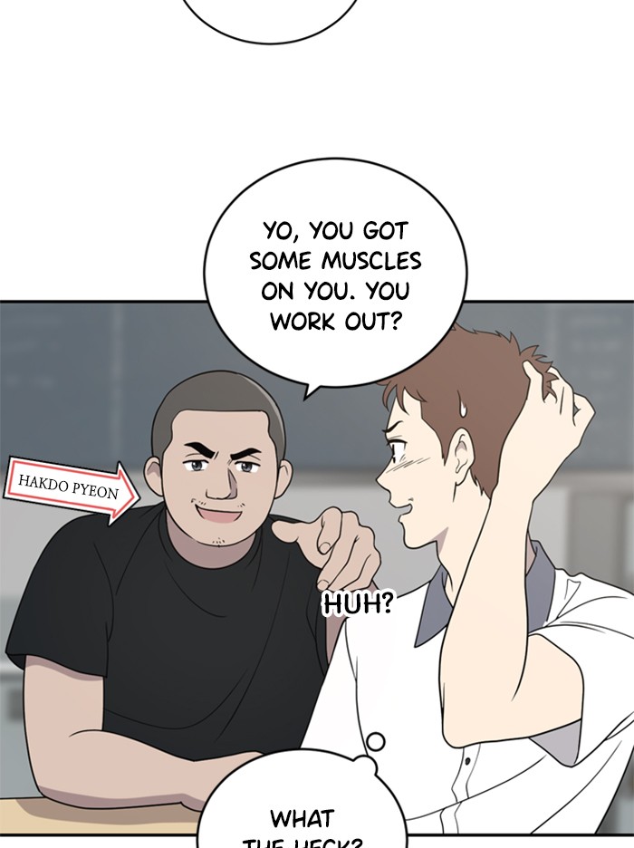 She's Hopeless Chapter 1 page 124 - Chapter 1: Episode 1