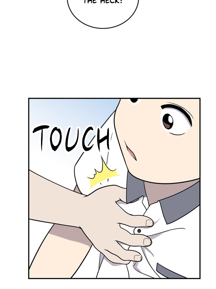 She's Hopeless Chapter 1 page 125 - Chapter 1: Episode 1