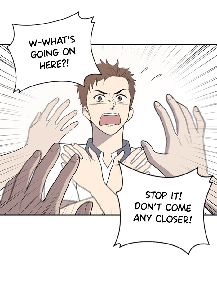 She's Hopeless Chapter 1 page 127 - Chapter 1: Episode 1