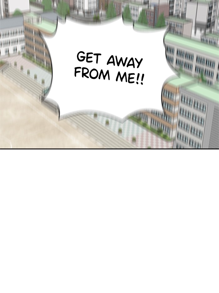 She's Hopeless Chapter 1 page 129 - Chapter 1: Episode 1