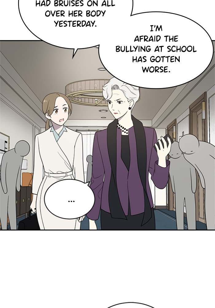 She's Hopeless Chapter 1 page 13 - Chapter 1: Episode 1
