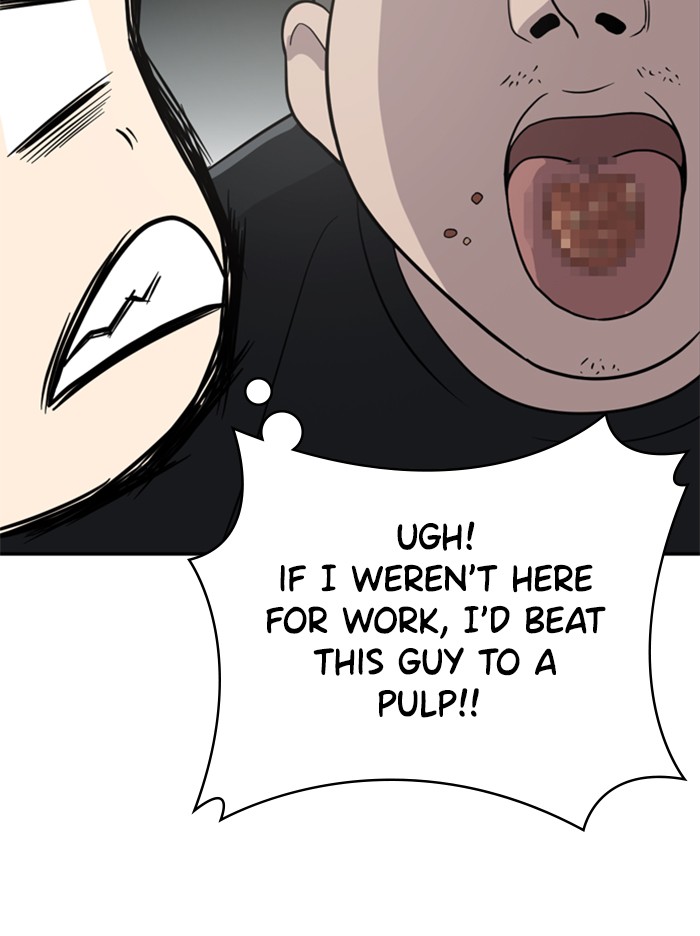 She's Hopeless Chapter 1 page 135 - Chapter 1: Episode 1
