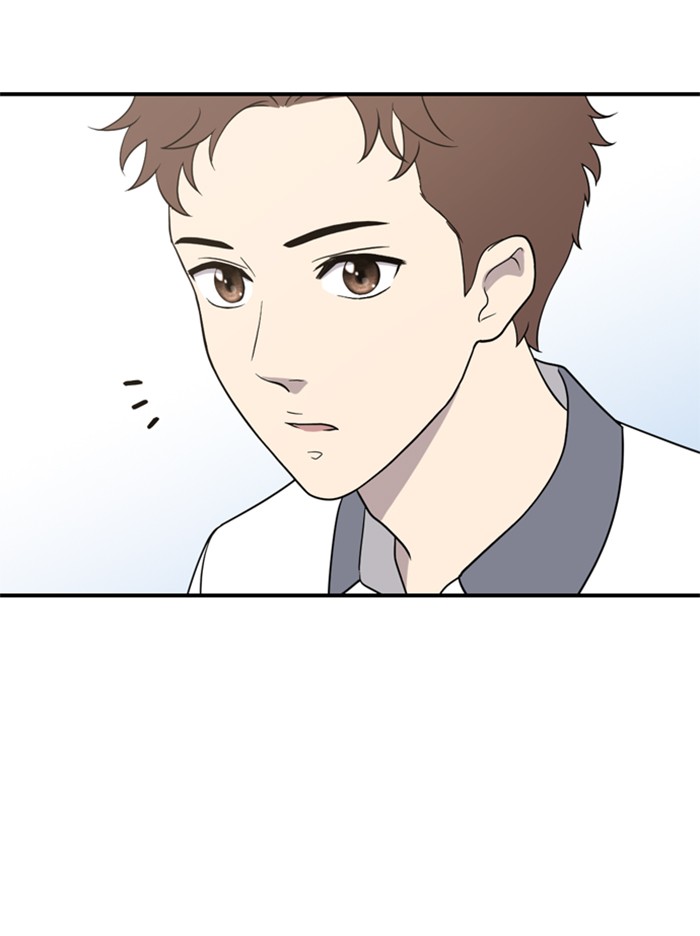She's Hopeless Chapter 1 page 136 - Chapter 1: Episode 1