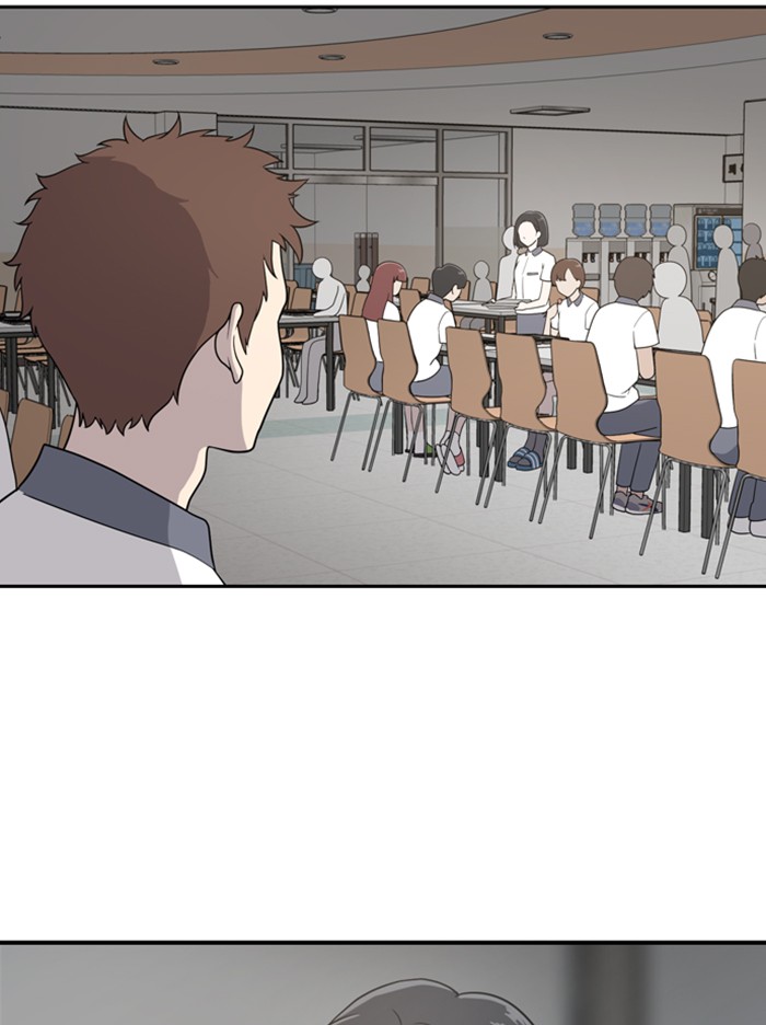 She's Hopeless Chapter 1 page 137 - Chapter 1: Episode 1