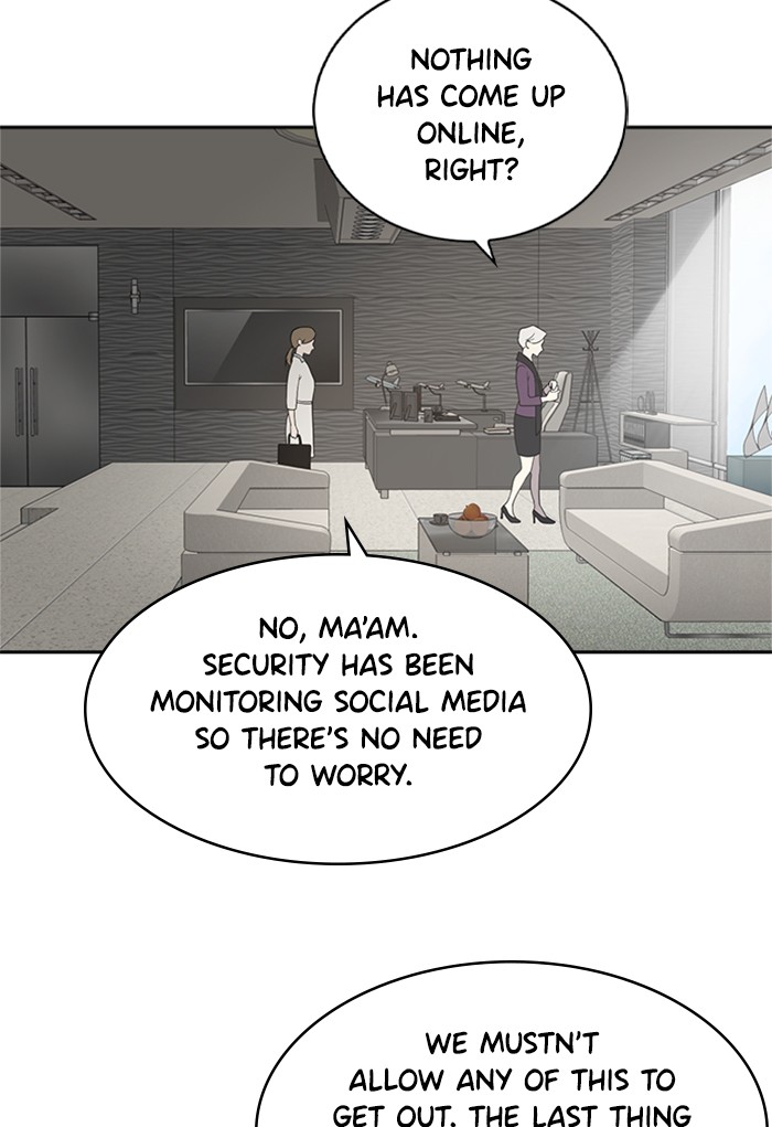 She's Hopeless Chapter 1 page 14 - Chapter 1: Episode 1