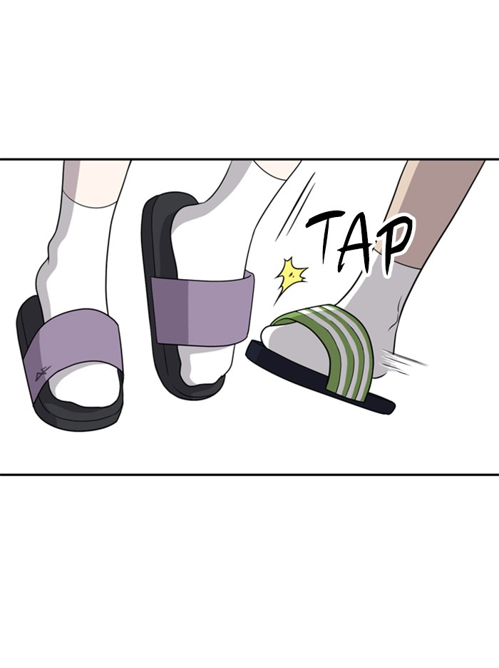 She's Hopeless Chapter 1 page 140 - Chapter 1: Episode 1