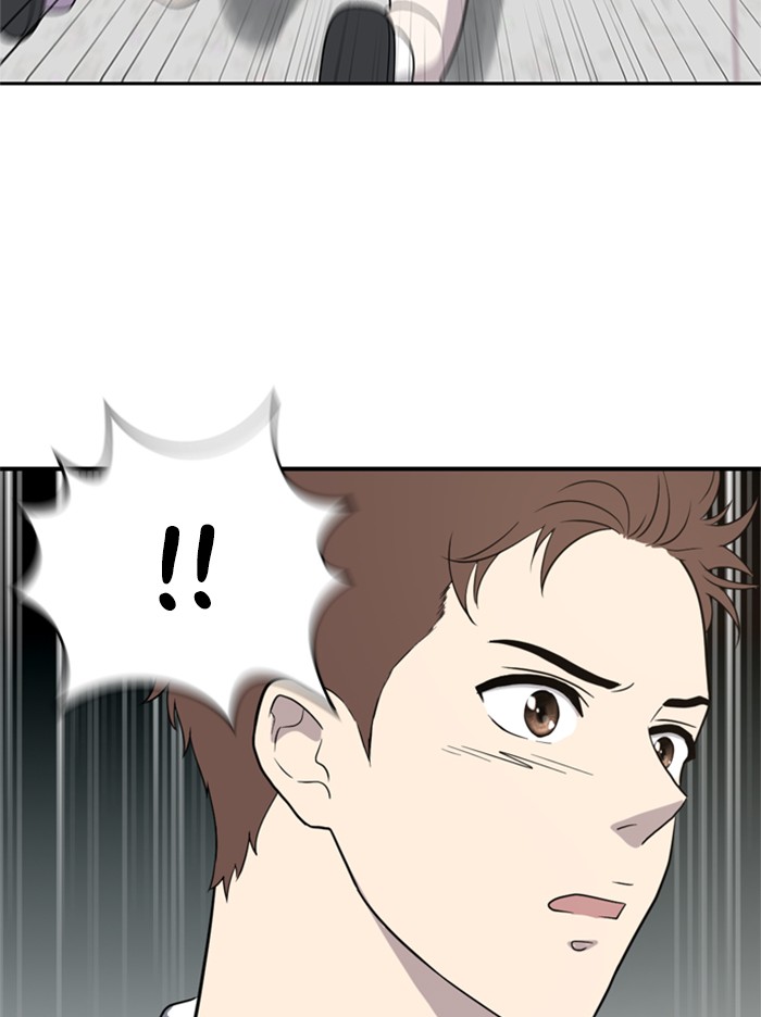 She's Hopeless Chapter 1 page 142 - Chapter 1: Episode 1