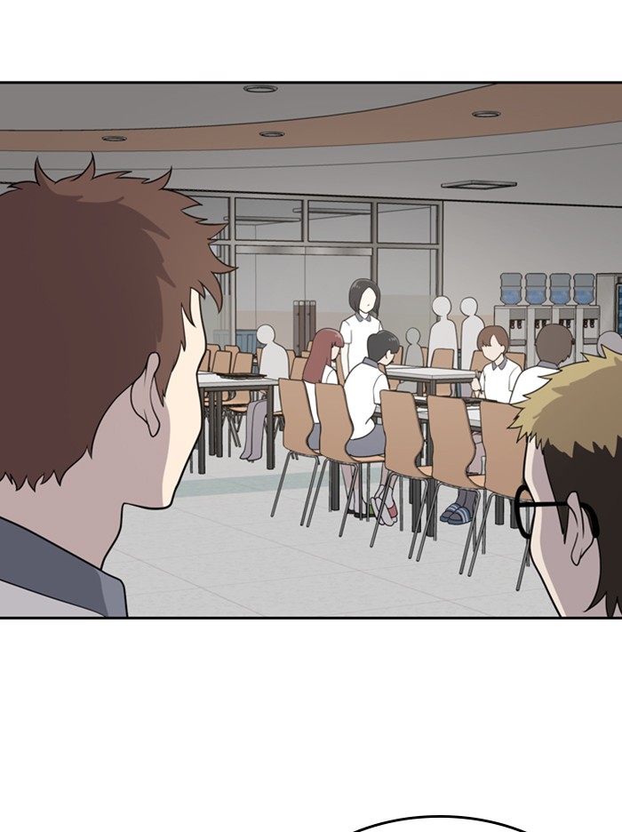 She's Hopeless Chapter 1 page 151 - Chapter 1: Episode 1