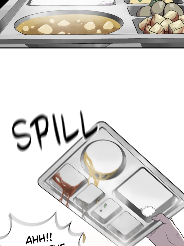 She's Hopeless Chapter 1 page 156 - Chapter 1: Episode 1