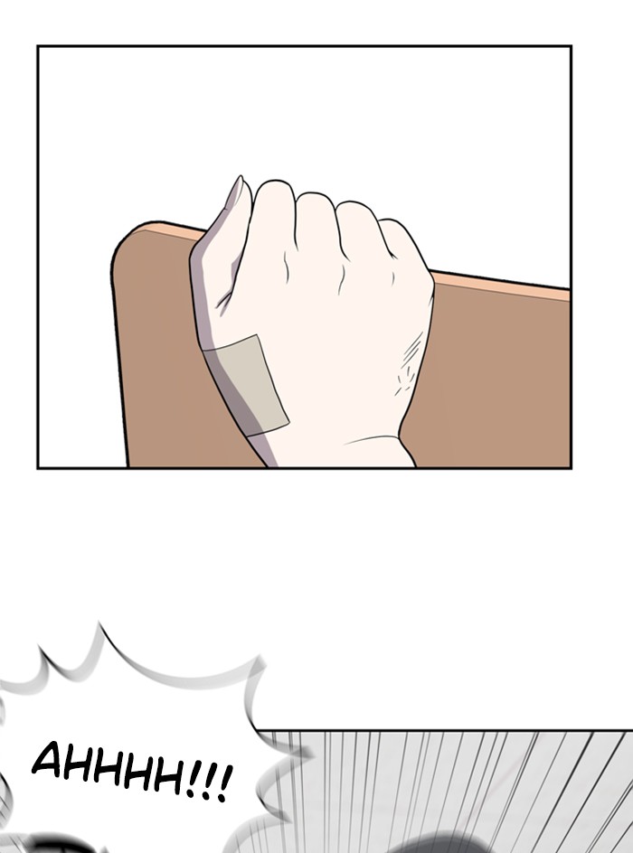 She's Hopeless Chapter 1 page 159 - Chapter 1: Episode 1