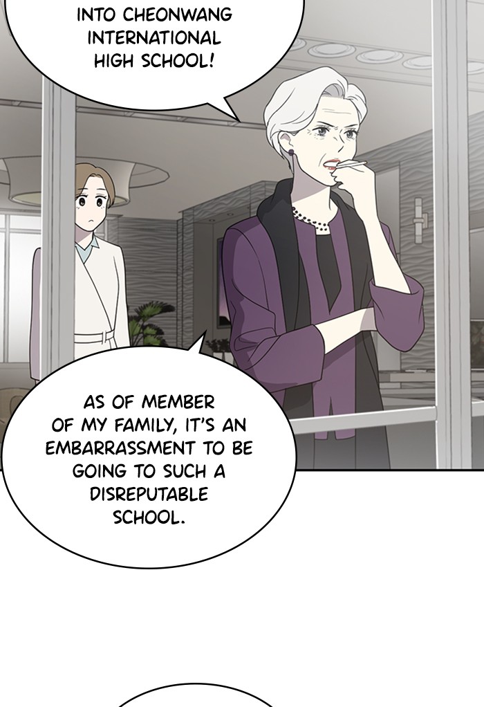 She's Hopeless Chapter 1 page 16 - Chapter 1: Episode 1