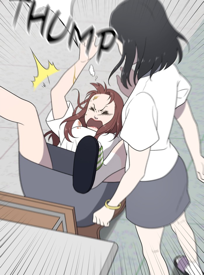 She's Hopeless Chapter 1 page 160 - Chapter 1: Episode 1