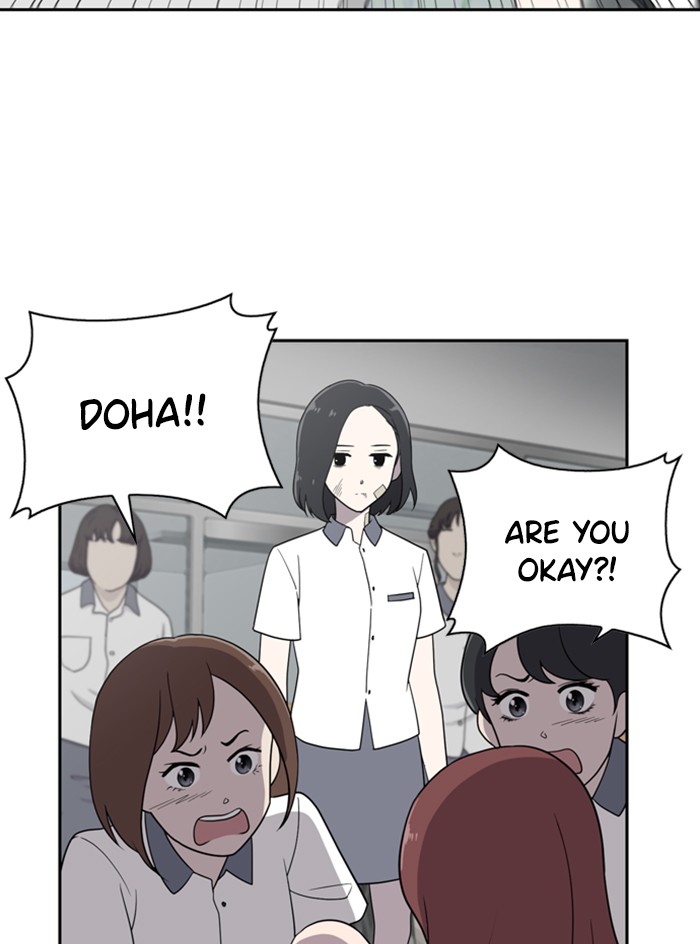 She's Hopeless Chapter 1 page 161 - Chapter 1: Episode 1