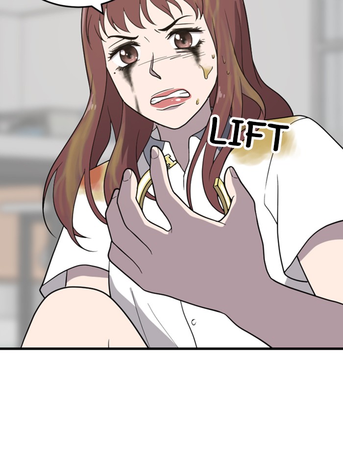 She's Hopeless Chapter 1 page 168 - Chapter 1: Episode 1
