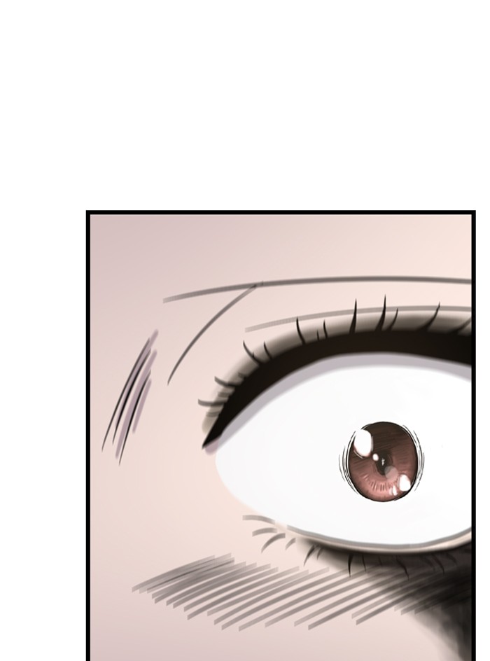 She's Hopeless Chapter 1 page 170 - Chapter 1: Episode 1