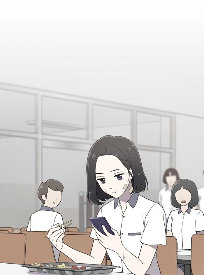 She's Hopeless Chapter 1 page 178 - Chapter 1: Episode 1