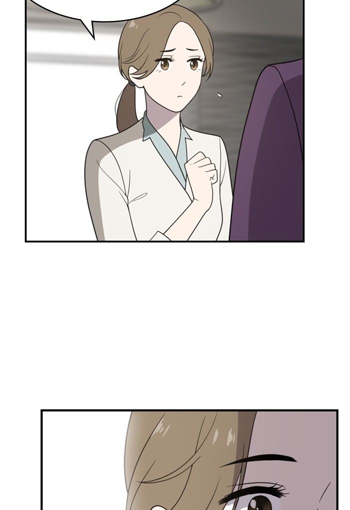She's Hopeless Chapter 1 page 18 - Chapter 1: Episode 1