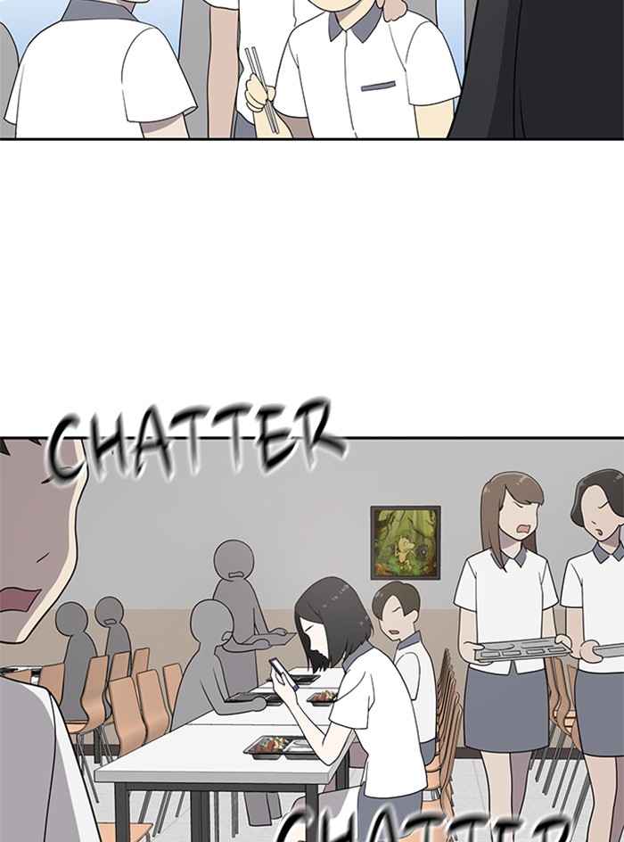 She's Hopeless Chapter 1 page 181 - Chapter 1: Episode 1
