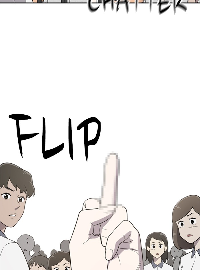 She's Hopeless Chapter 1 page 182 - Chapter 1: Episode 1