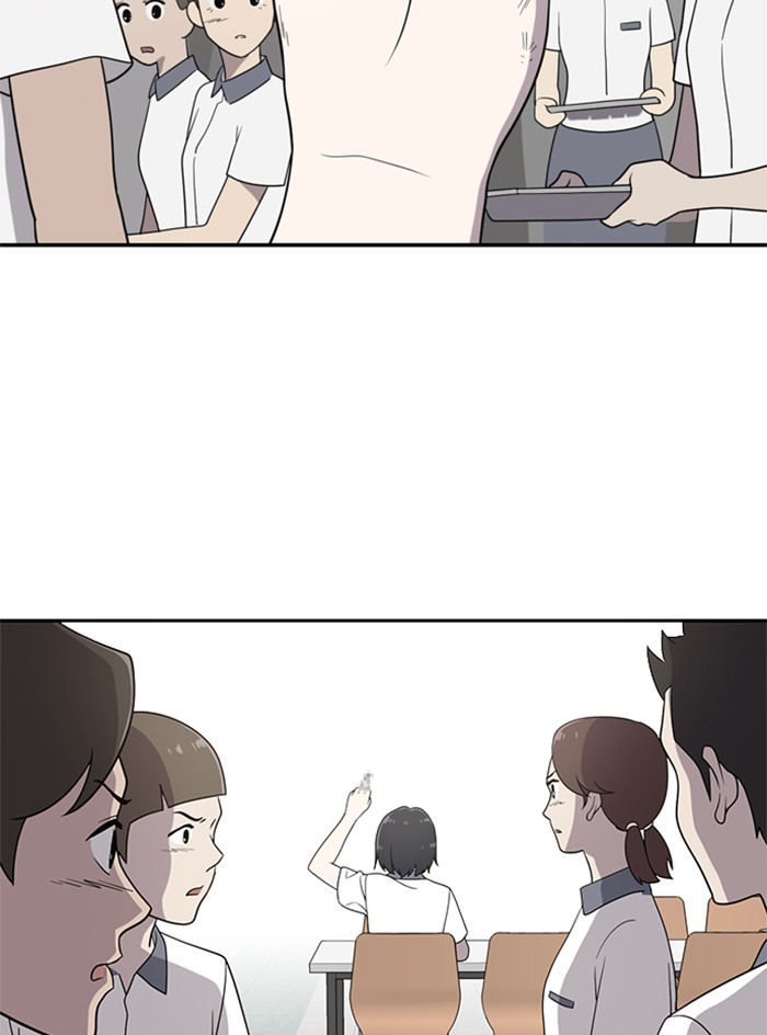 She's Hopeless Chapter 1 page 183 - Chapter 1: Episode 1