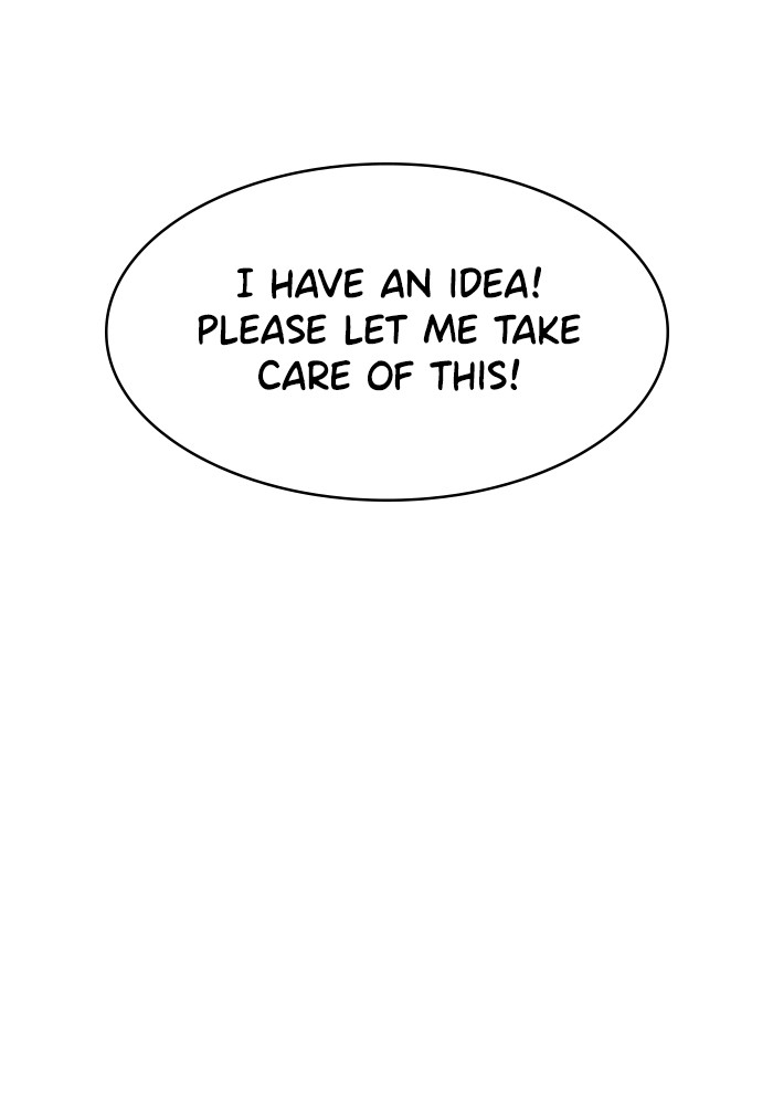 She's Hopeless Chapter 1 page 21 - Chapter 1: Episode 1