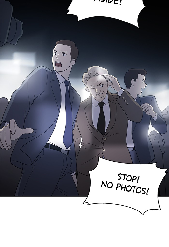 She's Hopeless Chapter 1 page 24 - Chapter 1: Episode 1