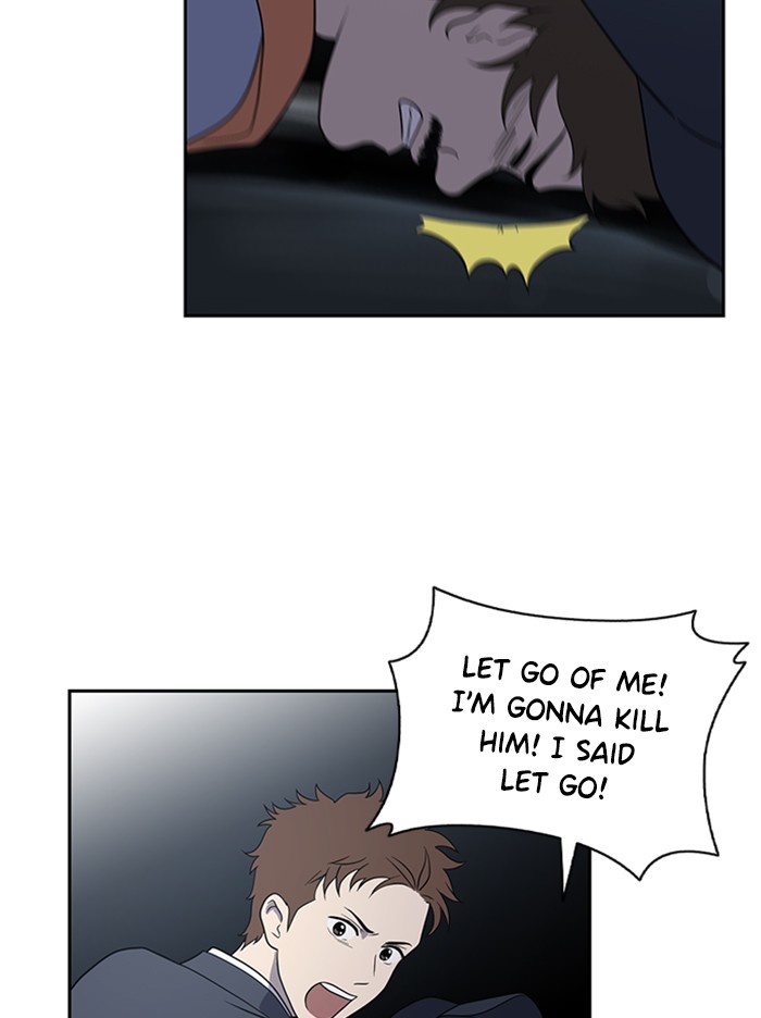 She's Hopeless Chapter 1 page 33 - Chapter 1: Episode 1