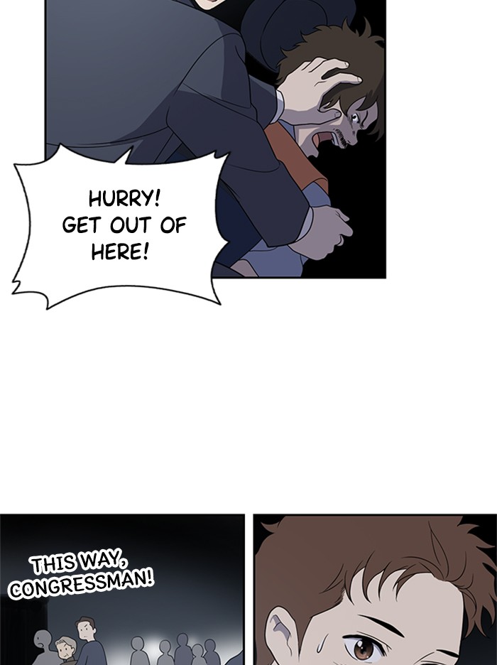 She's Hopeless Chapter 1 page 34 - Chapter 1: Episode 1